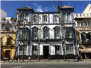 Centro Santo Tomás De Aquino: Colegio Privado en SEVILLA,Secundaria,Bachillerato,Laico,
